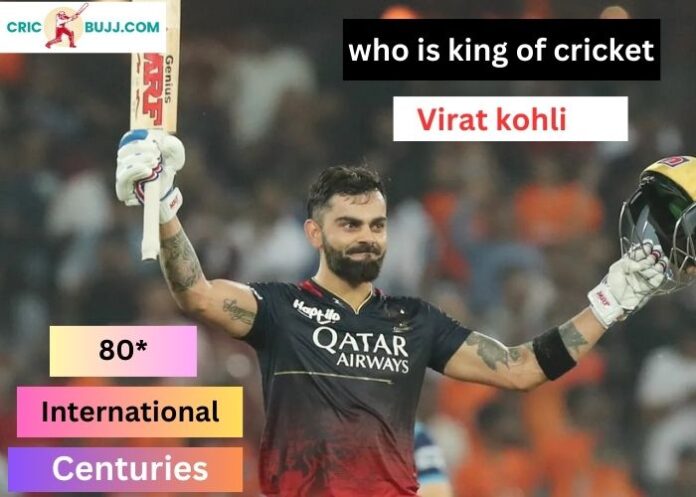 Who Is the King of Cricket 